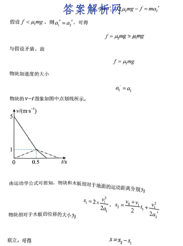 image.png@!test
