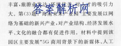 image.png@!test