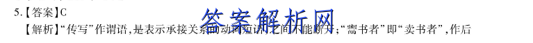 image.png@!test
