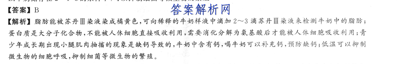 image.png@!test