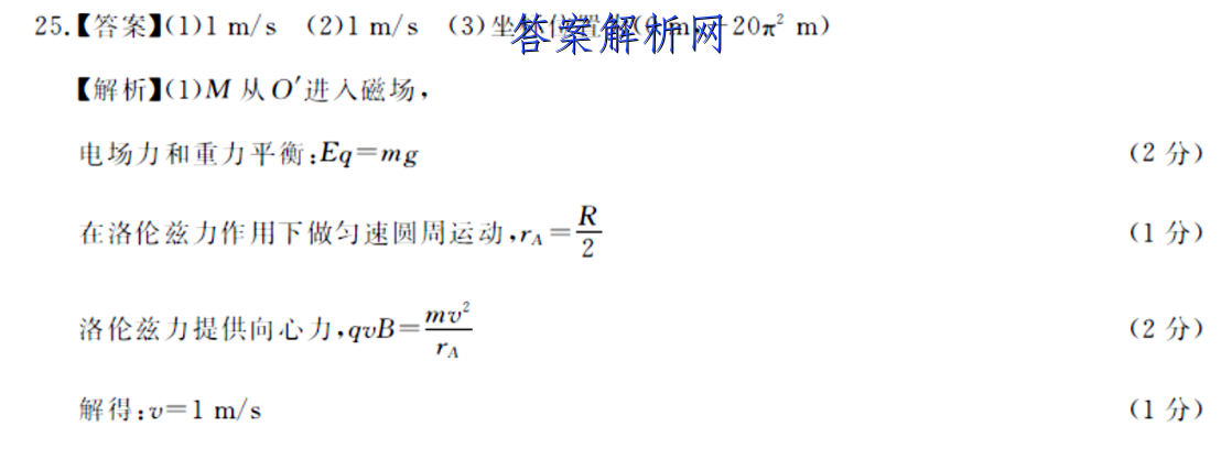 image.png@!test