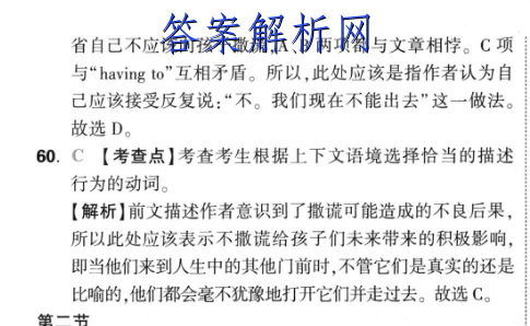 image.png@!test