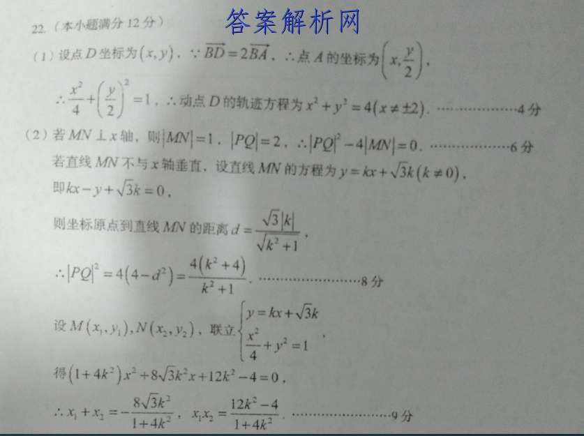 image.png@!test