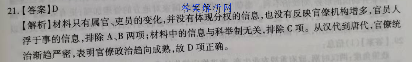 image.png@!test