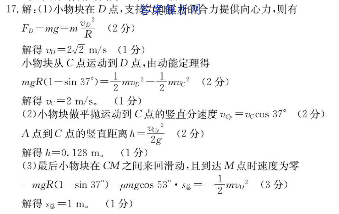 image.png@!test