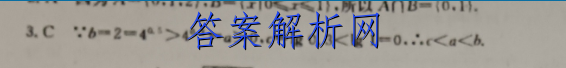 image.png@!test