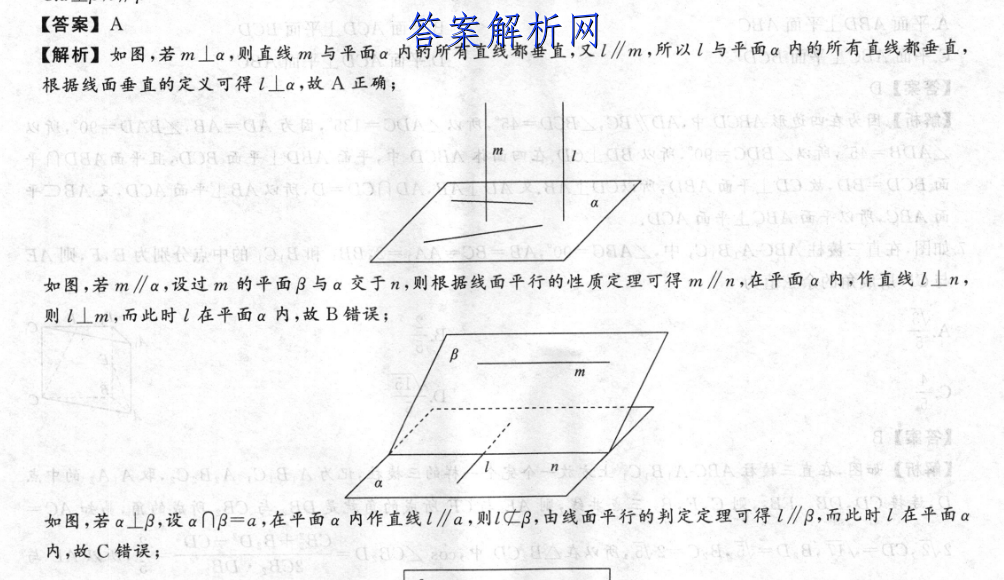image.png@!test