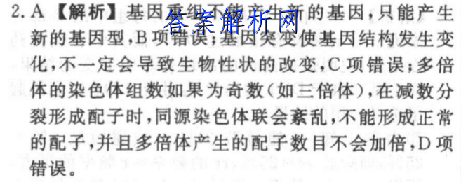image.png@!test