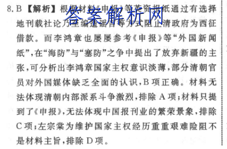image.png@!test