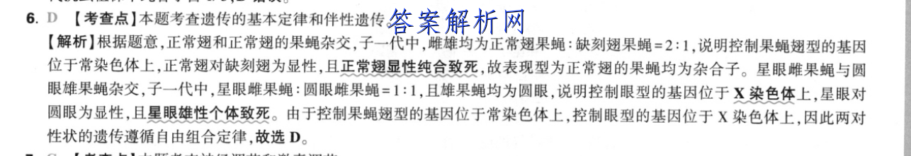 image.png@!test