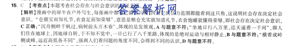 image.png@!test