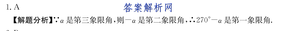 image.png@!test