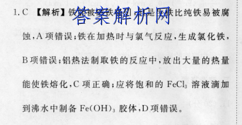 image.png@!test