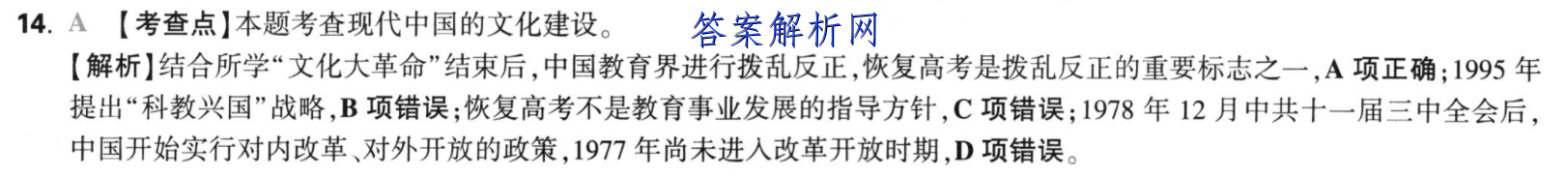 image.png@!test
