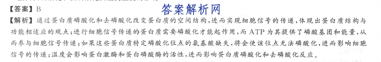 image.png@!test