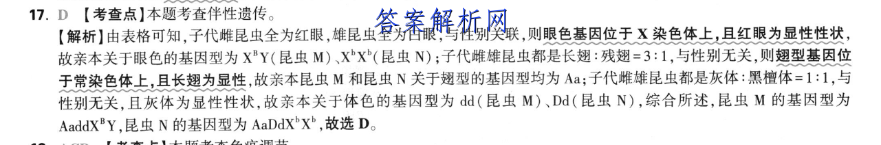 image.png@!test