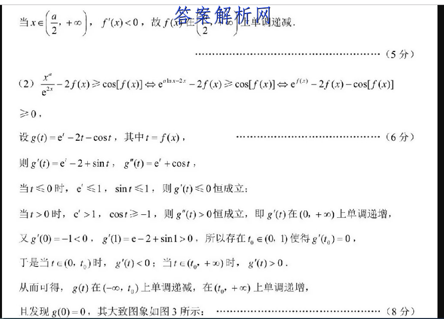 image.png@!test