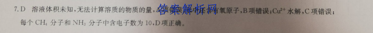 image.png@!test
