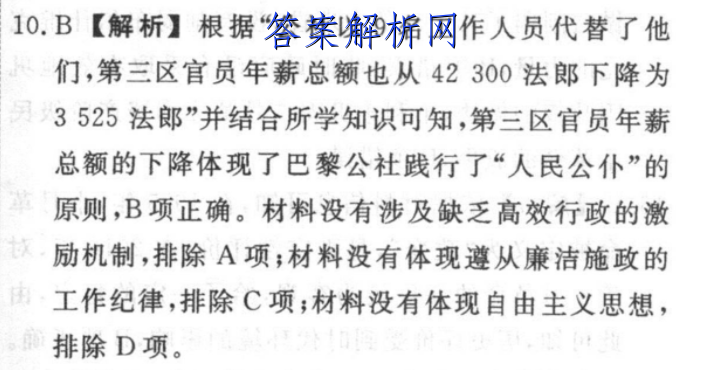 image.png@!test