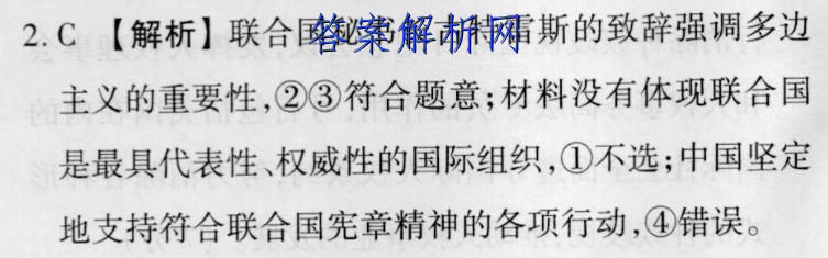 image.png@!test