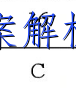 image.png@!test