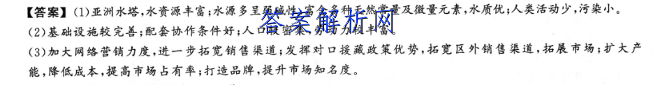 image.png@!test