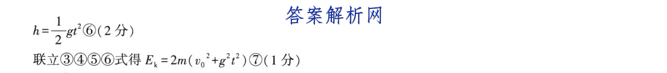 image.png@!test
