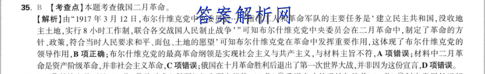 image.png@!test