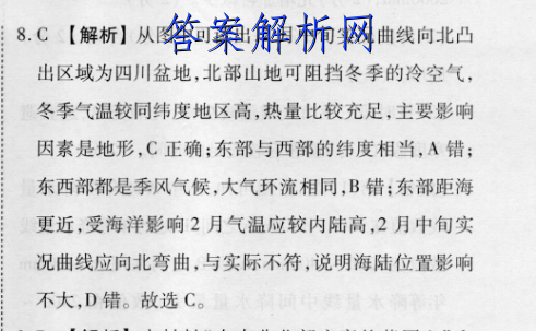 image.png@!test