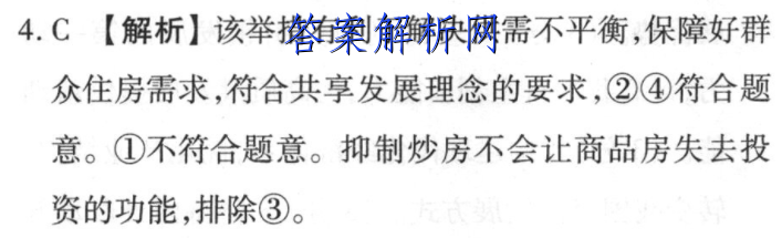 image.png@!test