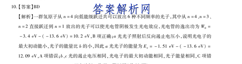 image.png@!test