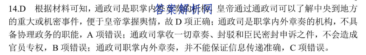 image.png@!test