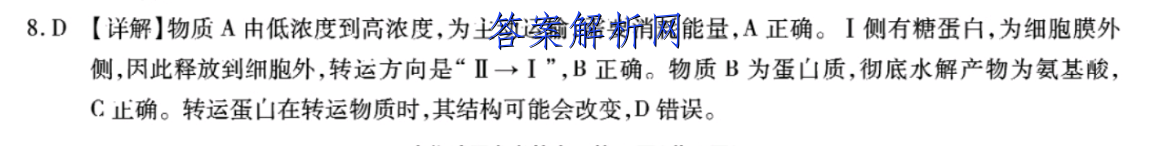 image.png@!test
