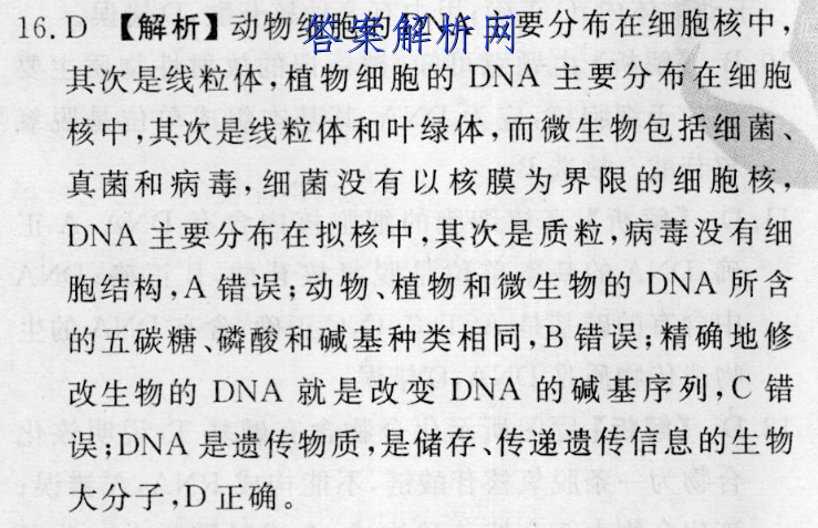 image.png@!test