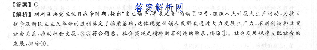 image.png@!test