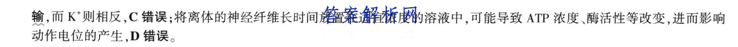 image.png@!test
