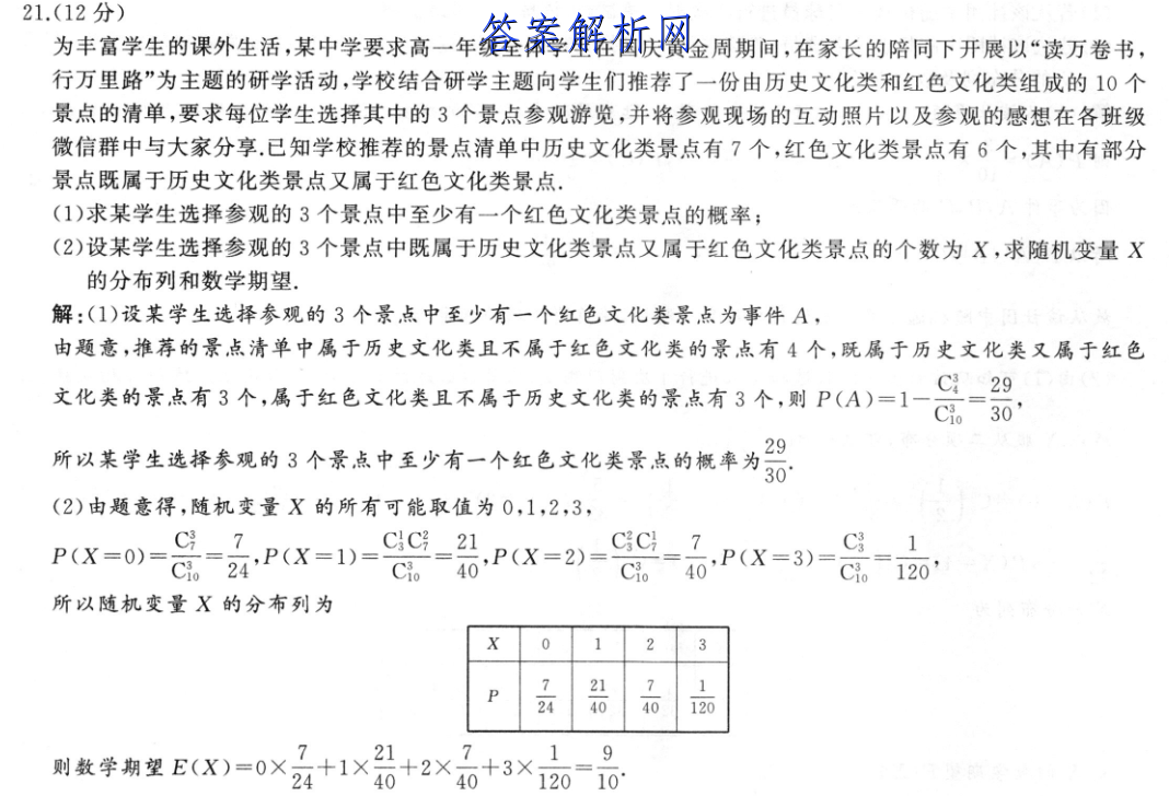 image.png@!test