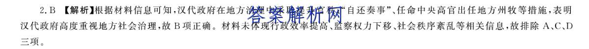 image.png@!test