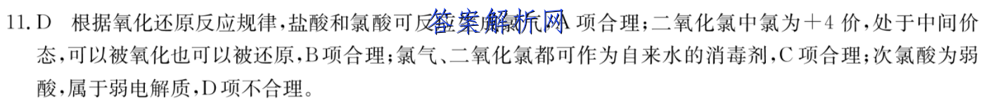 image.png@!test