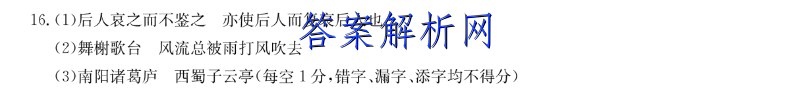 image.png@!test