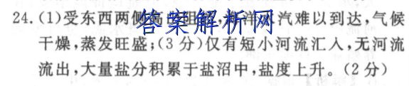 image.png@!test