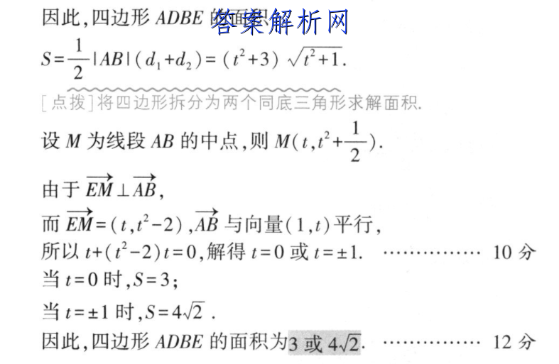 image.png@!test