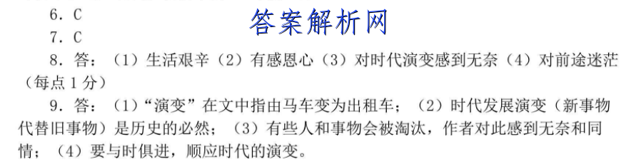 image.png@!test