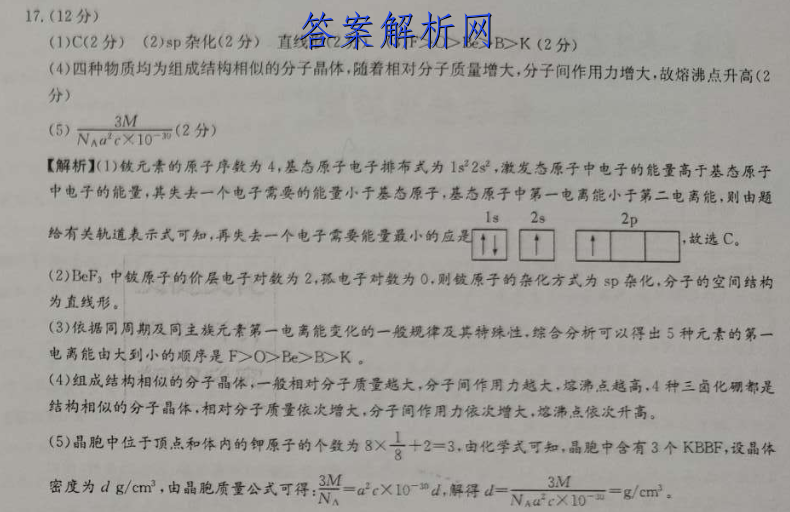 image.png@!test