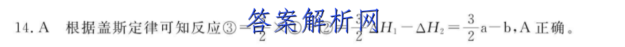 image.png@!test