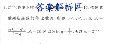image.png@!test