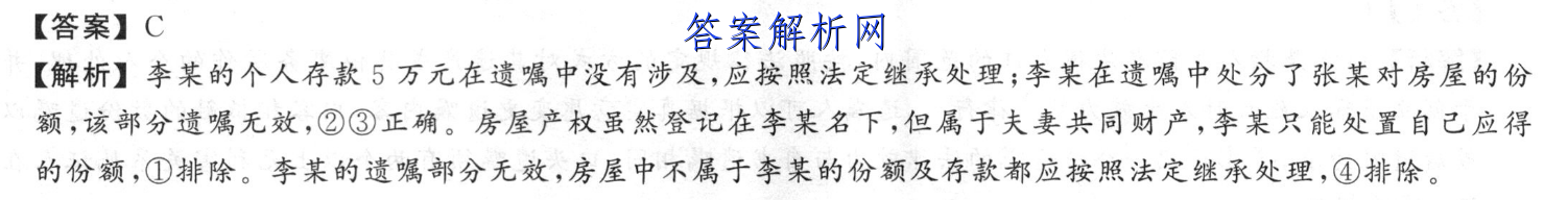 image.png@!test