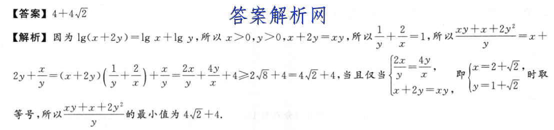 image.png@!test