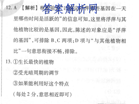 image.png@!test