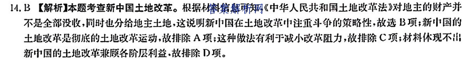 image.png@!test